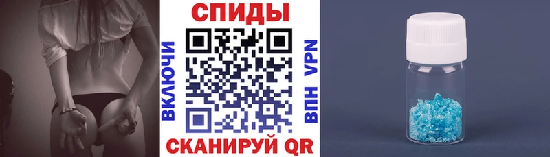 закладки  Вилючинск  Amphetamine 97% 