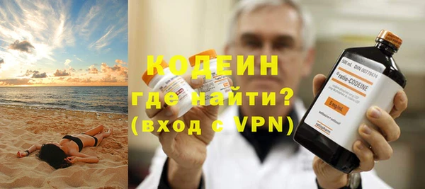 гидропоника Володарск