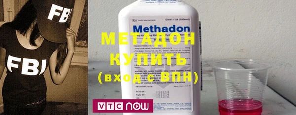 дживик Верхний Тагил
