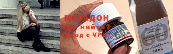 прущий лед Верхнеуральск