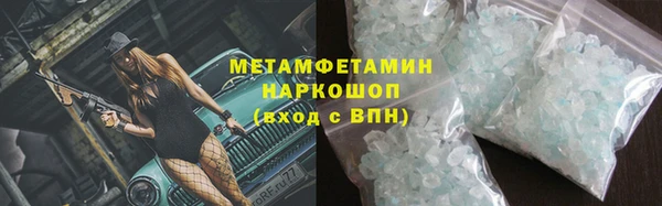 гидропоника Володарск