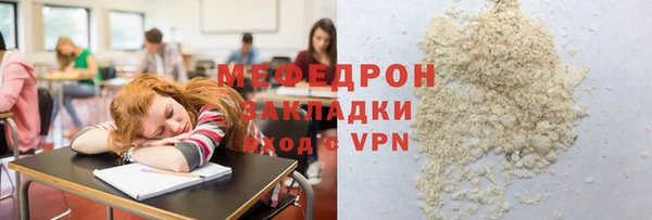 гидропоника Володарск