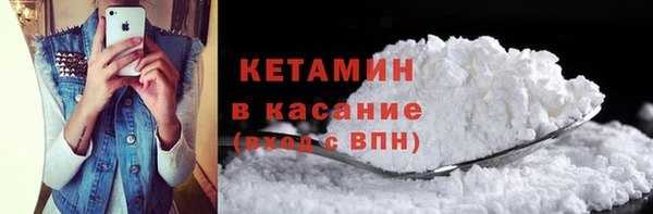 ГАЛЛЮЦИНОГЕННЫЕ ГРИБЫ Верея