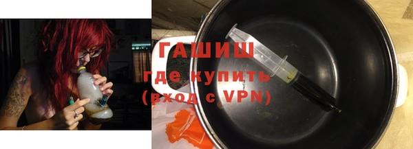 прущий лед Верхнеуральск