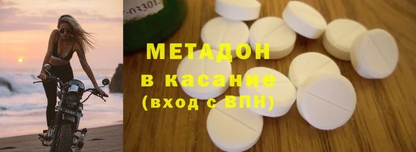 прущий лед Верхнеуральск