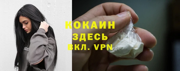 гидропоника Володарск