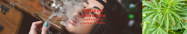 мефедрон мука Богородицк