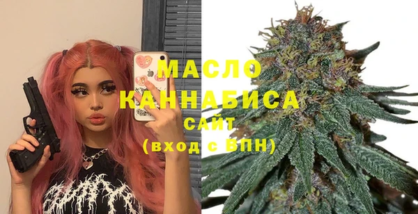 a pvp Волоколамск