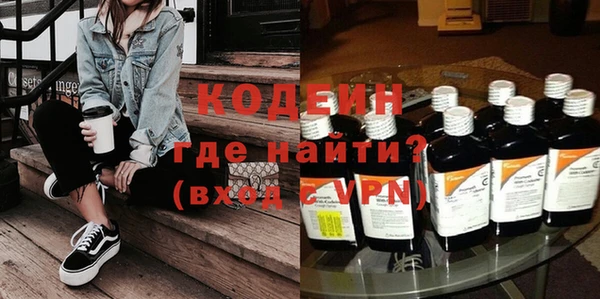 a pvp Волоколамск