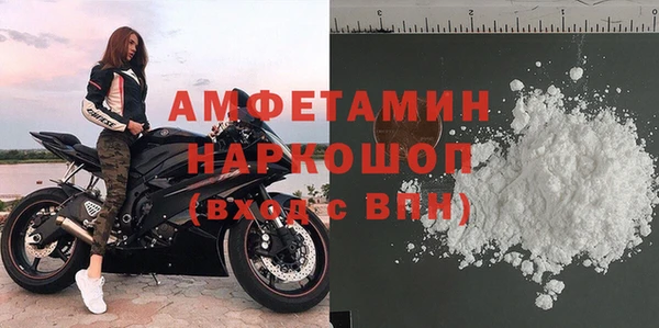 прущий лед Верхнеуральск