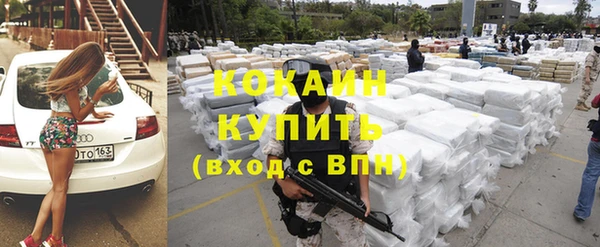 винт Карталы
