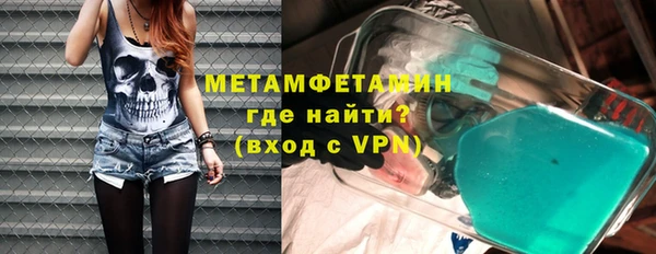 винт Богданович