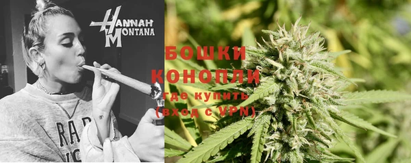 a pvp Волоколамск