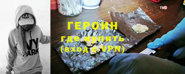 дживик Верхний Тагил