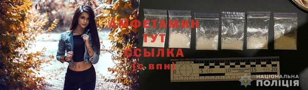 метадон Волосово