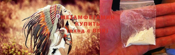 гидропоника Володарск