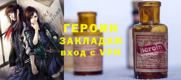 гидропоника Володарск