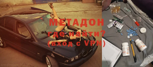 ГАЛЛЮЦИНОГЕННЫЕ ГРИБЫ Верея