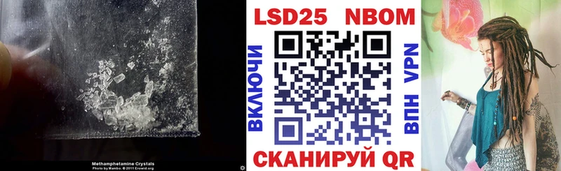 хочу наркоту  Вилючинск  Лсд 25 экстази ecstasy 